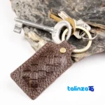 Atar Leather Gift Set A12 Premium Quality - Package front showing product labeling and brand