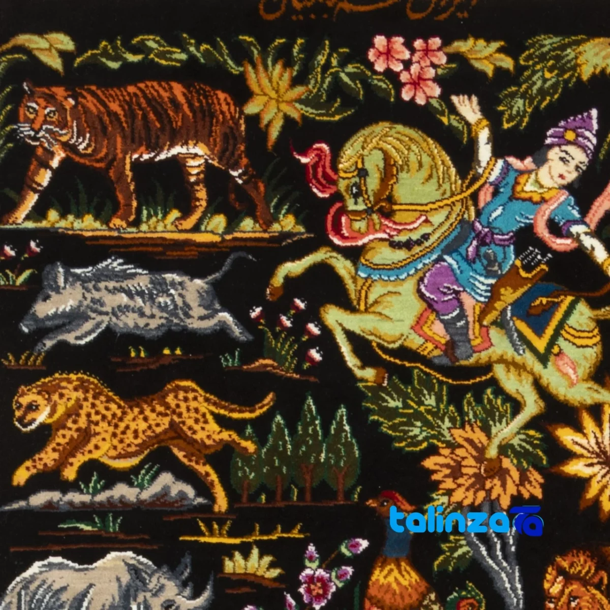 Edge view of Si Persia Handwoven Tapestry Hunting Scene border and finishing