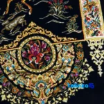 Edge view of Handwoven Carpet Wall Art Hunting Scene border and finishing