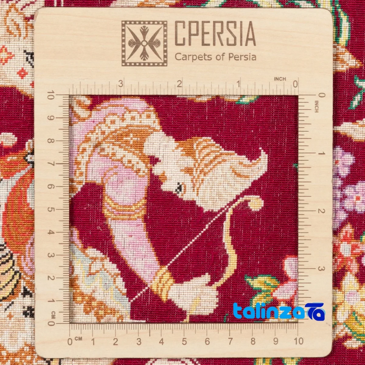 Edge view of C Persia Handwoven Tapestry Miniature Hunting Scene border and finishing