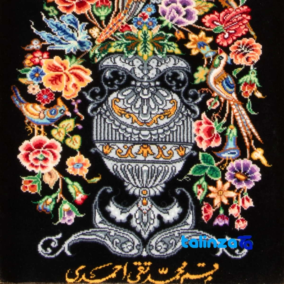 Edge view of Si Persia Handwoven Tapestry Floral Design border and finishing