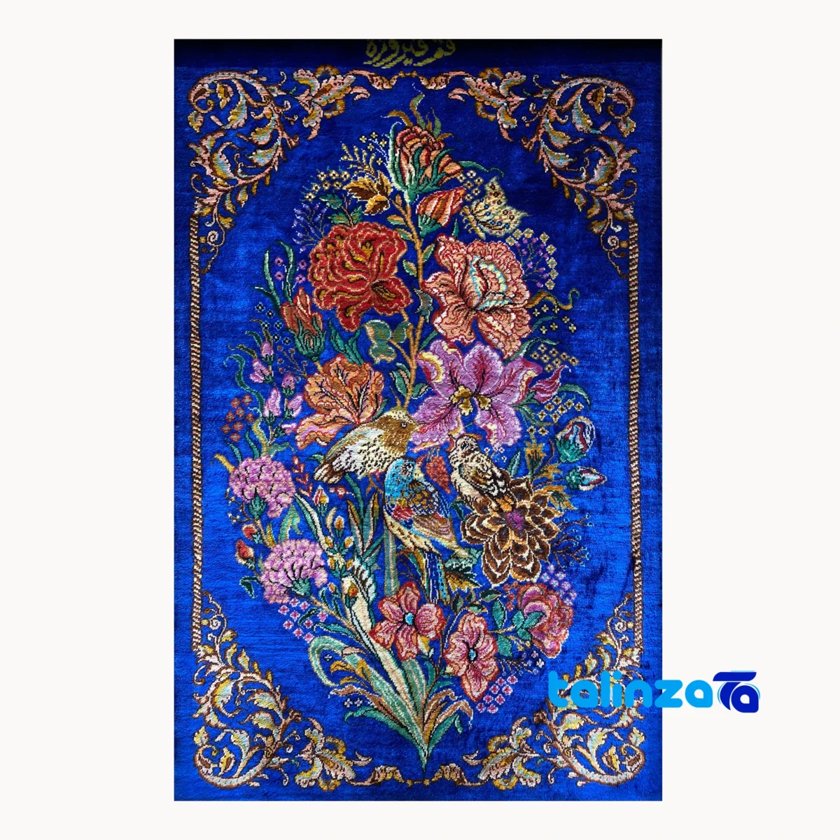 Edge view of Handmade Carpet Wall Art Floral Design border and finishing