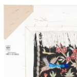Edge view of C Persia Handwoven Carpet Hunting Scene border and finishing