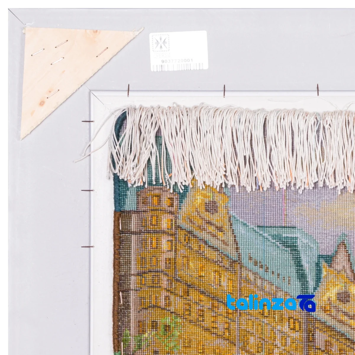 Edge view of Si Persia Handwoven Tapestry New York Rain Scene border and finishing