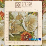 Edge view of Si Persia Handwoven Tapestry Floral Design border and finishing