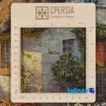 Detail view of C Persia Handwoven Tapestry Landscape Cottage Design finish and material