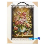 Edge view of Si Persia Handwoven Tapestry Floral Design border and finishing