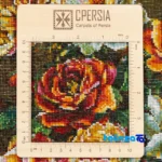 Detail view of C Persia Handwoven Tapestry Flower in Vase Design finish and material