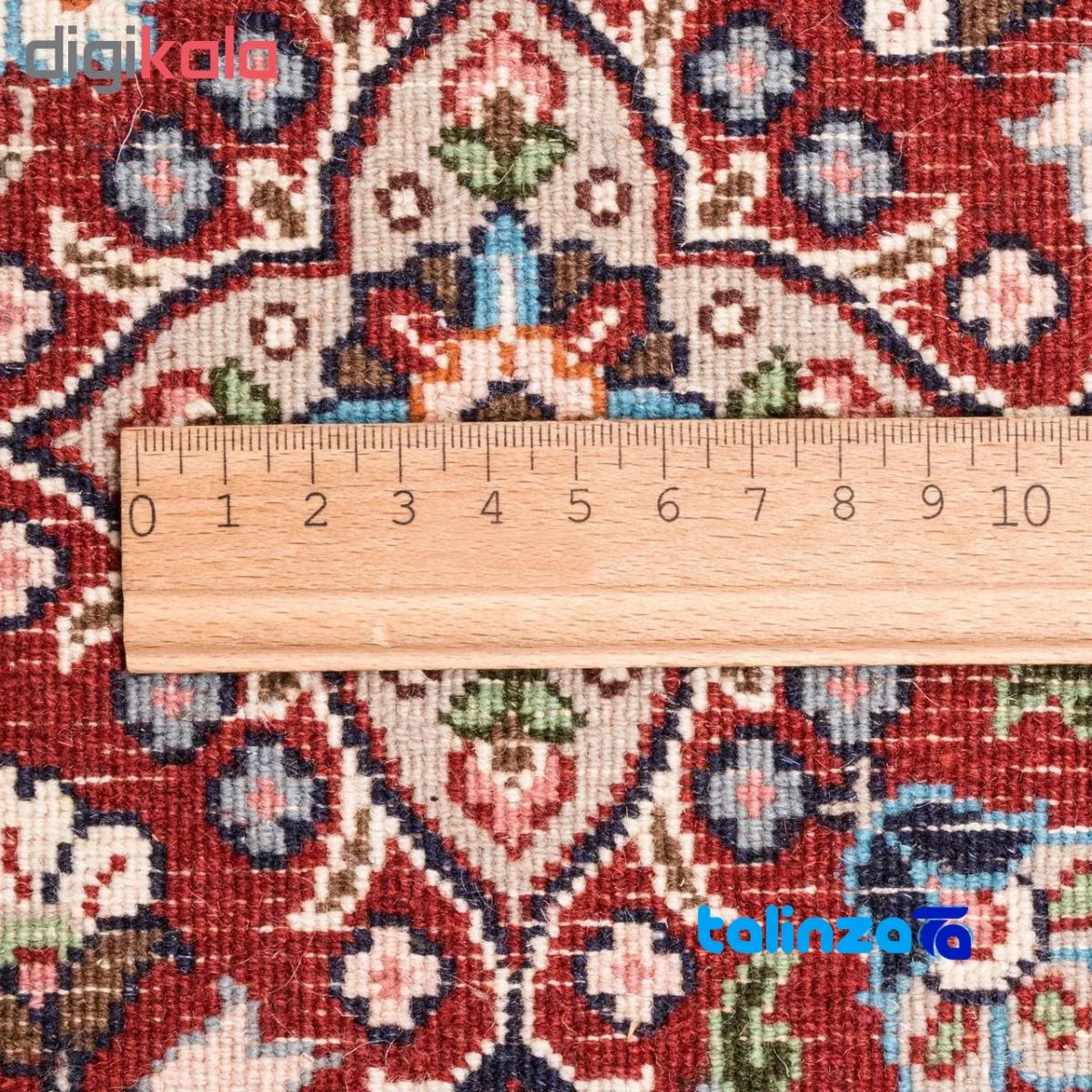 C Persia Handwoven Carpet Fish Design - Edge view showing border and finishing