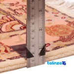 Persia Handwoven Area Rug Unique Design - Edge view showing border and finishing