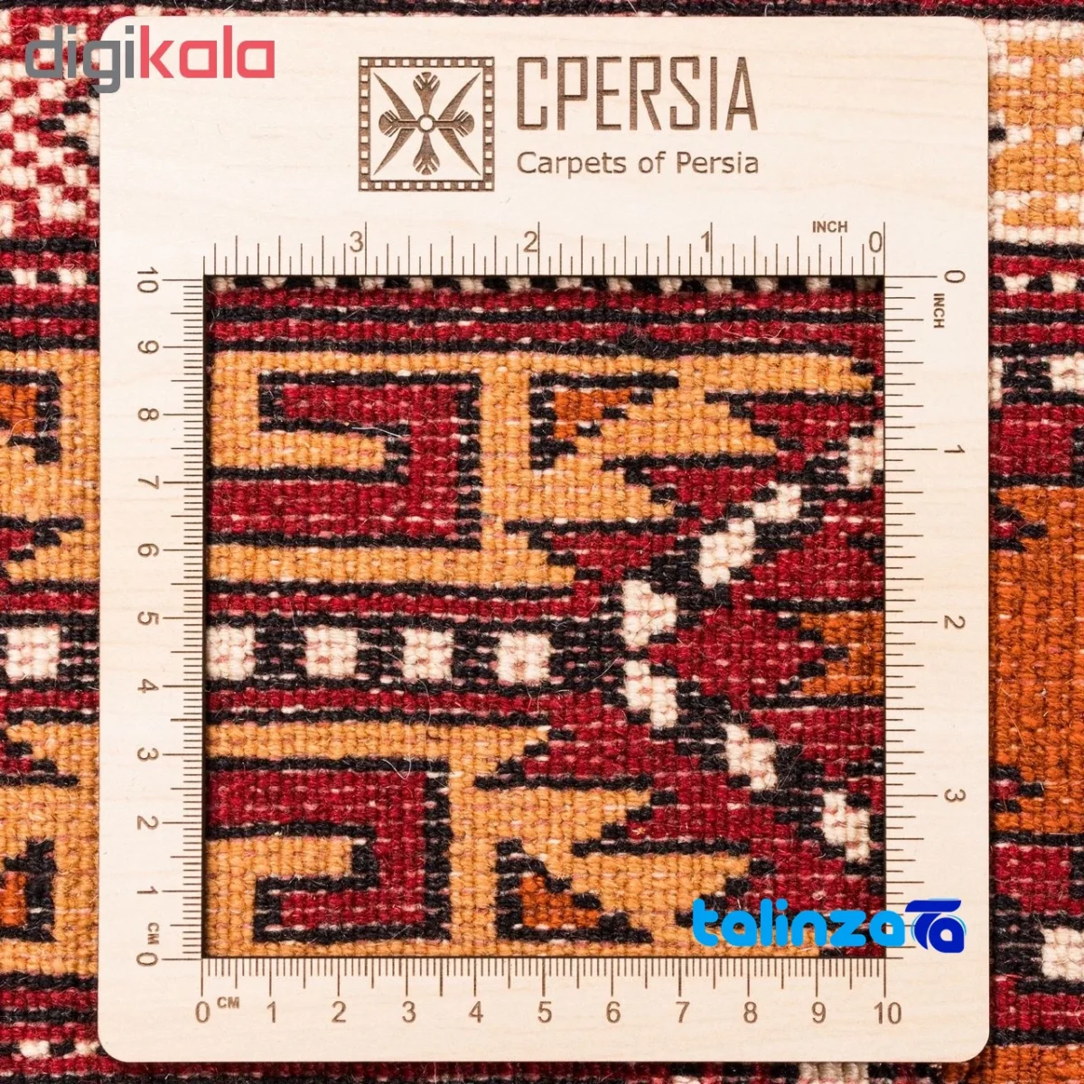 Si Persia Handwoven Rug Geometric Design Cream - Edge view showing border and finishing