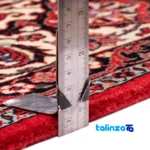C Persia Handwoven Rug Unique Design - Edge view showing border and finishing