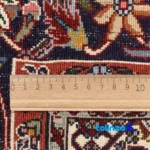 C Persia Handwoven Rug - Colorful Fish Design - Edge view showing border and finishing