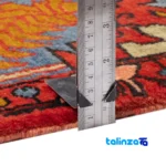 Edge view of C Persia Handwoven Rug Elegant Design border and finishing