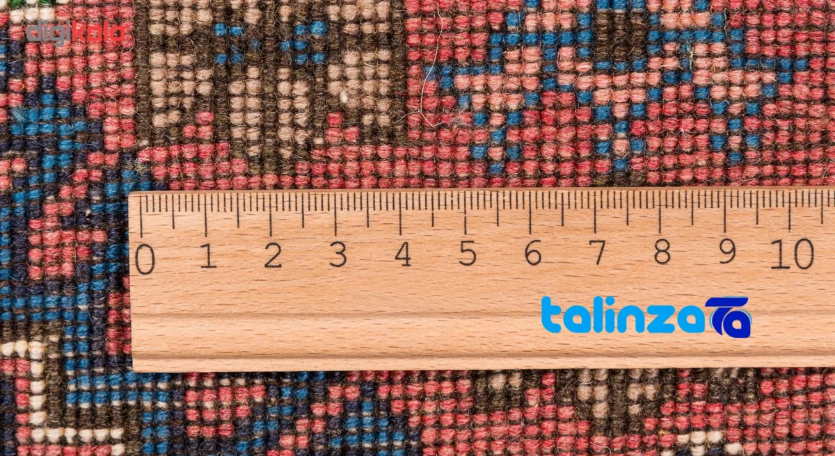 Se Persia Handwoven Carpet - Colorful Design border and finishing (Edge view)