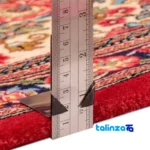 Si Persia Handwoven Runner Beige 310 x 81 finish and material detail view)
