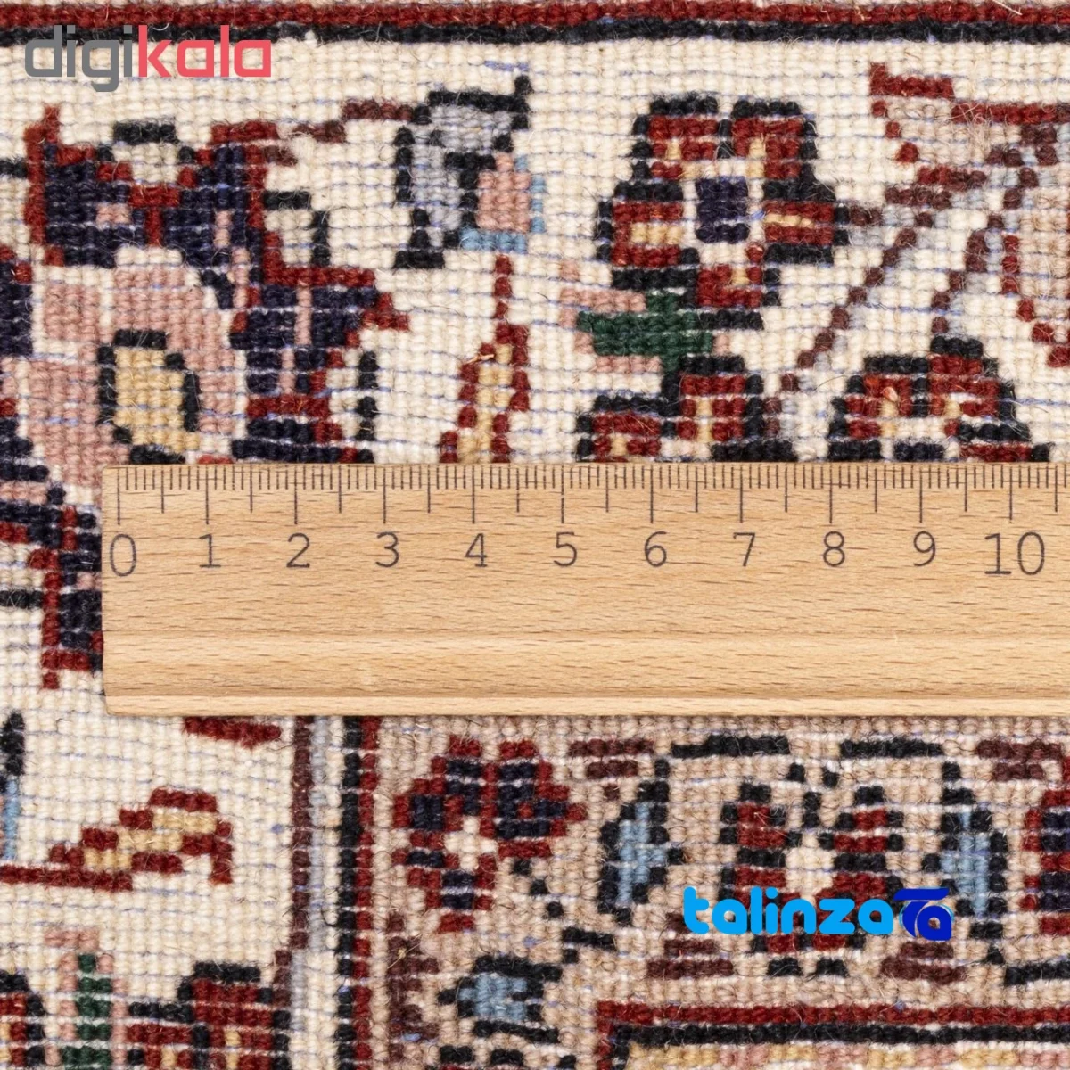 Persia Handwoven Carpet Unique Design - Edge view showing border and finishing