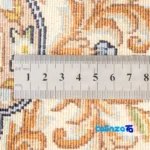 Karaman Handwoven Rug Elegant Design border and finishing (Edge view)