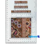 Bakayi Handwoven Rug Rectangular Coffee Design Hand wash - Corner detail showing binding and edges