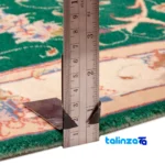Persia Handwoven Rug Green 138x78x1 cm border and finishing (Edge view)