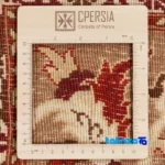 C Persia Handwoven Rug Model 179738 Brown - Corner detail showing binding and edges