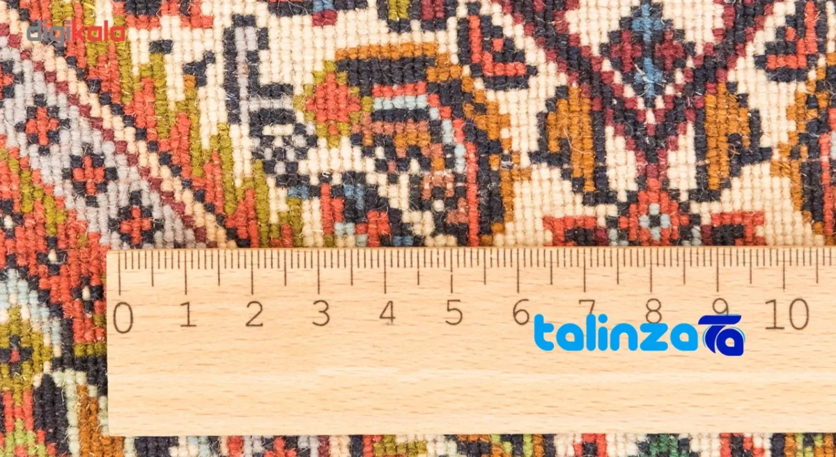 Si Persia Handwoven Runner Fish Design Cream - Detail view showing finish and material
