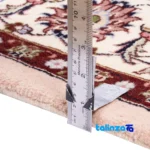 C Persia Handwoven Rug Pink - Edge view showing border and finishing