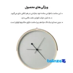 IKEA Wall Clock Model 408 Stylish Design 42x42x5 mm - Mounting detail showing back panel and hook
