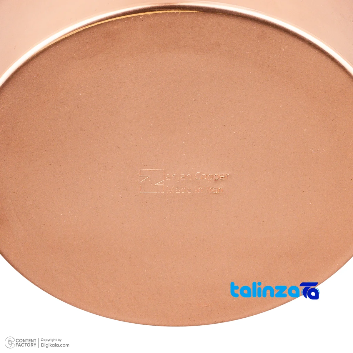 Detail view of Zanjan Copper Nut Bowl Elegant Design finish and material