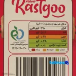 Detail view of Akbar Rastgo Dried Mango Organic Delight finish and material