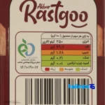 Akbar Rastgoo Dried Plums Organic Delight finish and material detail view)