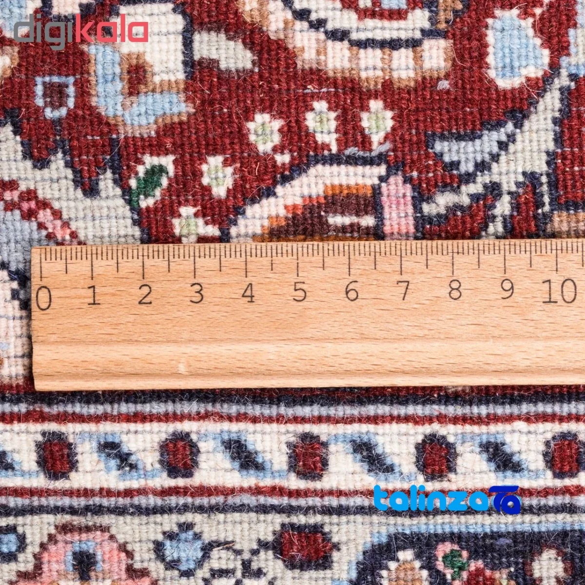C Persia Handwoven Area Rug Unique Fish Design - Edge view showing border and finishing