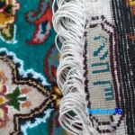 Zar & Nimsalari Handwoven Rug Traditional Design border and finishing (Edge view)
