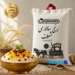 Packaging view of Mashouf Hashemi Rice Organic 100 percent bag seal and material