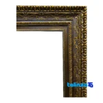Edge view of Shanzelize Handwoven Carpet Tapestry Art border and finishing