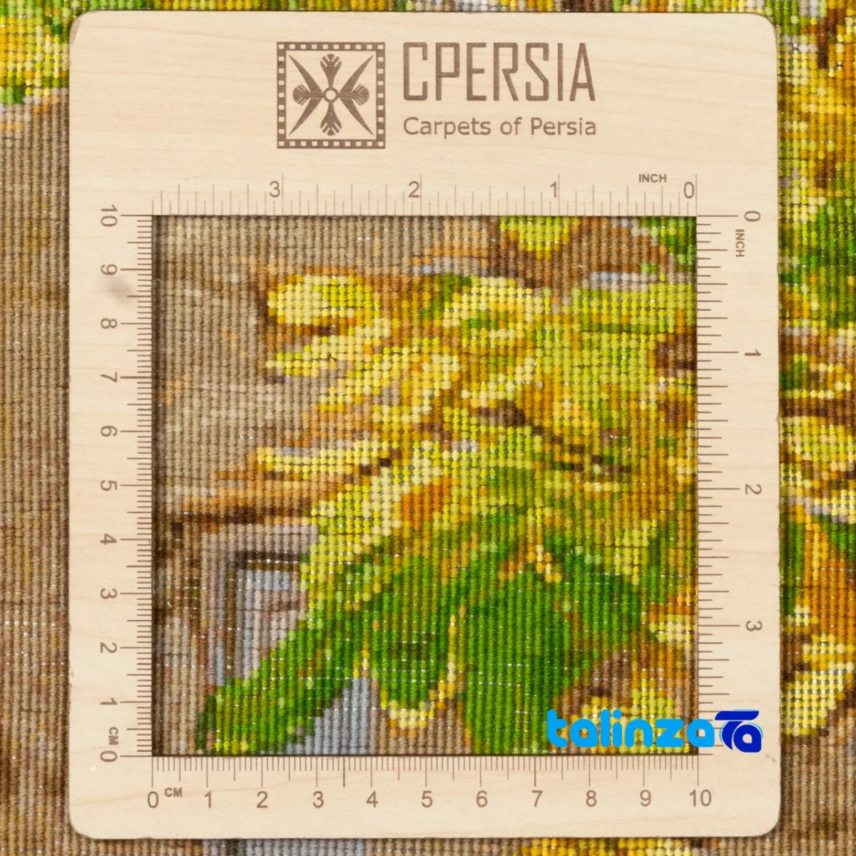 Edge view of C Persia Handwoven Tapestry Autumn Alley Design border and finishing