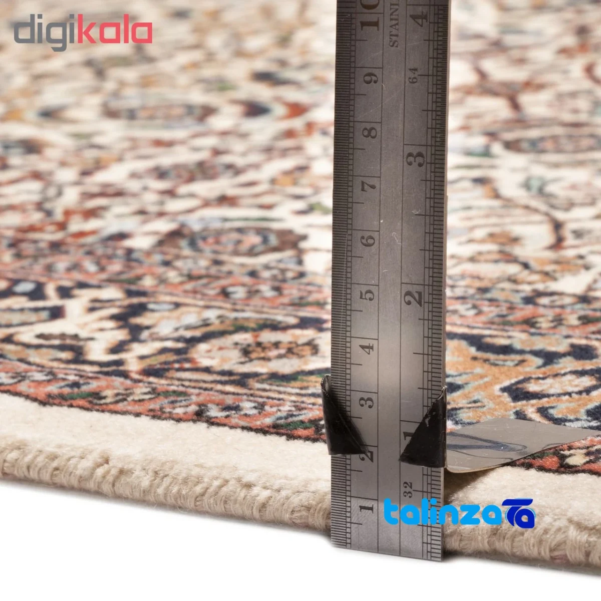 C Persia Handwoven Rug - Elegant Cream Design floor placement example (Room setting)