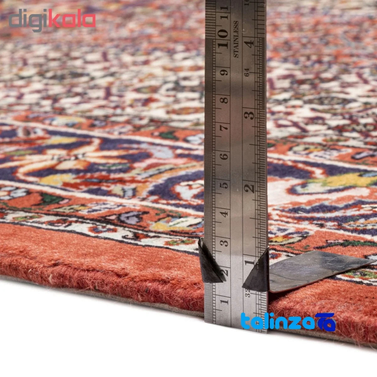 C Persia Handwoven Rug - Colorful Fish Design - Room setting showing floor placement example