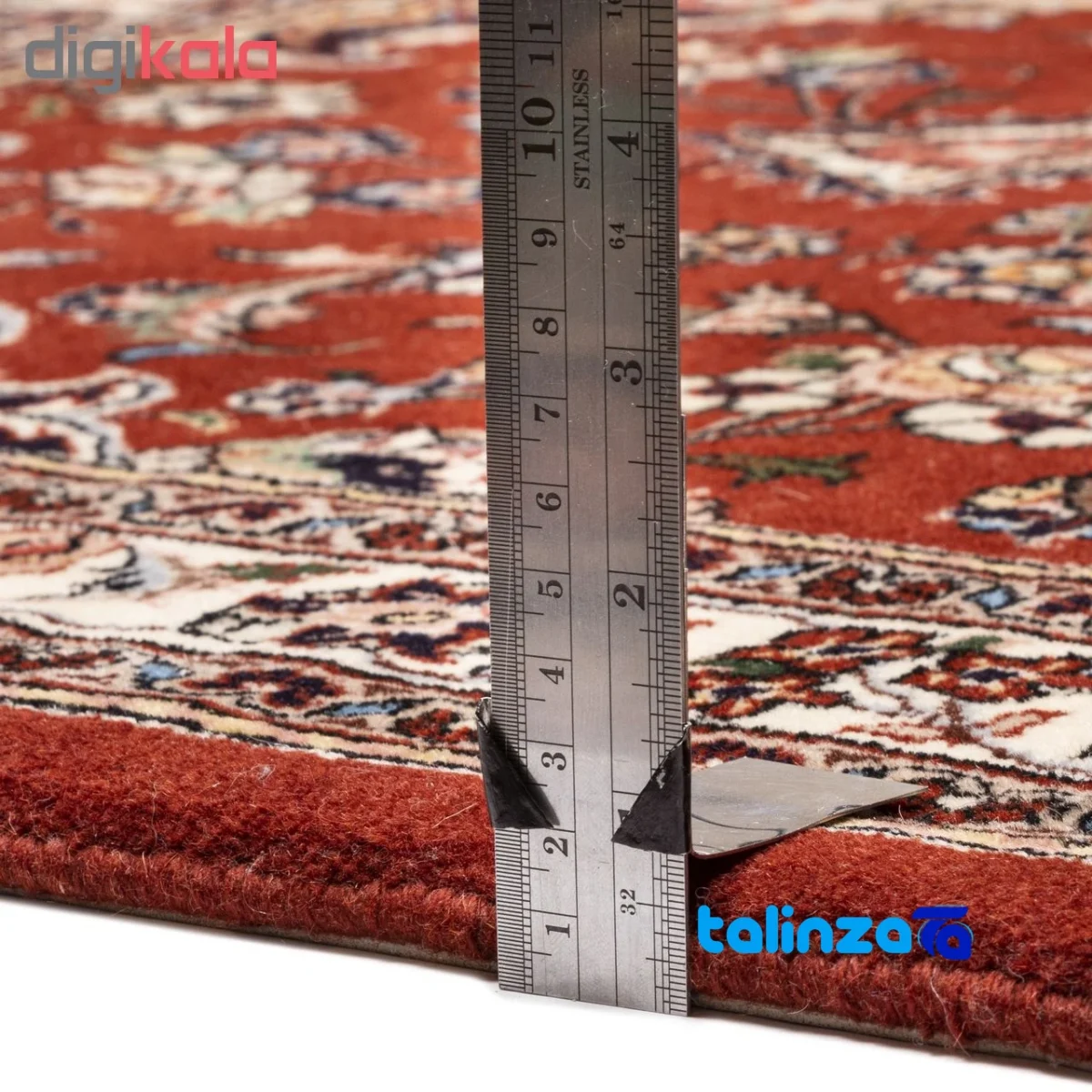 Room setting of Persia Handwoven Carpet Unique Design floor placement example