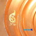 Side view of Fakher Copper Fruit Bowl Diamond-Engraved Handcrafted profile and structure