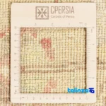 Room setting of C Persia Handwoven Carpet Elegant Cream Design floor placement example