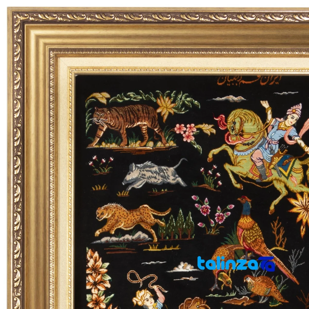 In-room view of C Persia Handwoven Tapestry Hunting Scene room styling and scale