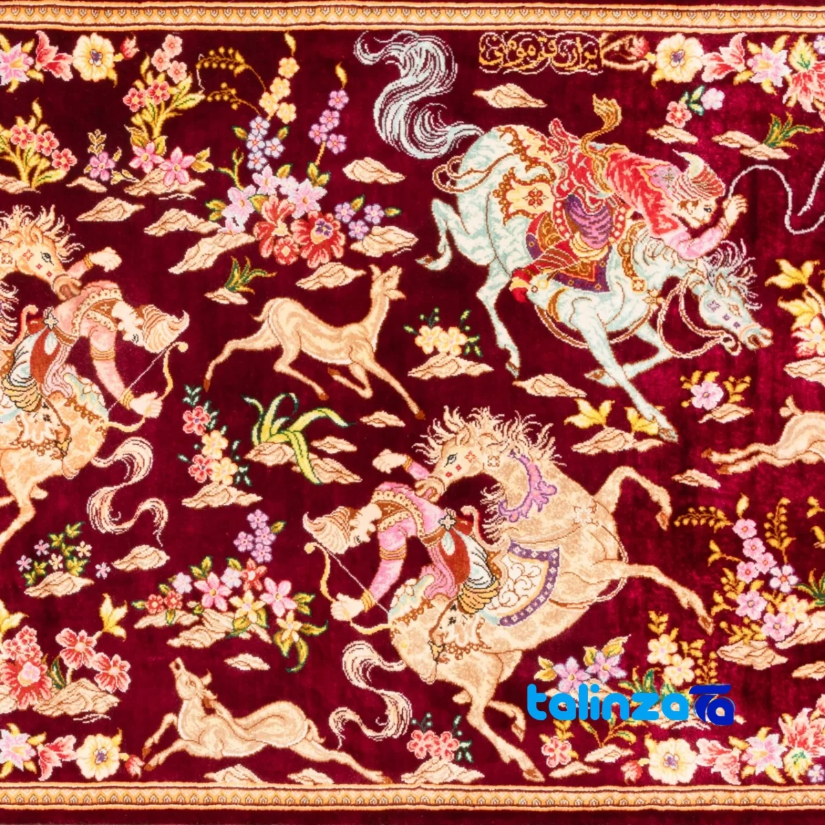 In-room view of C Persia Handwoven Tapestry Miniature Hunting Scene room styling and scale