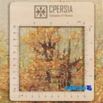 In-room view of C Persia Handwoven Carpet Tapestry Autumn Scene room styling and scale