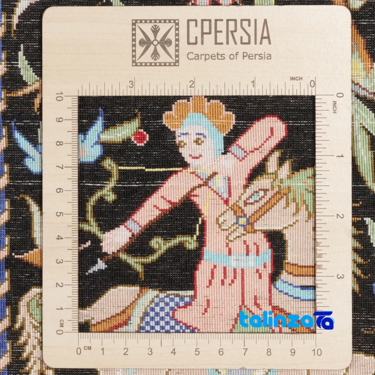 In-room view of Si Persia Handwoven Carpet Wall Art Hunting Scene room styling and scale