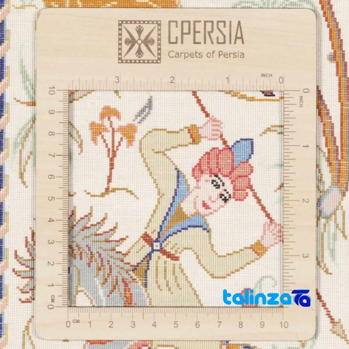 Side view of C Persia Handwoven Tapestry Miniature Hunting Scene profile and structure