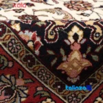 Top view of Persia Handwoven Carpet Rectangular Cream Design pattern and color tone