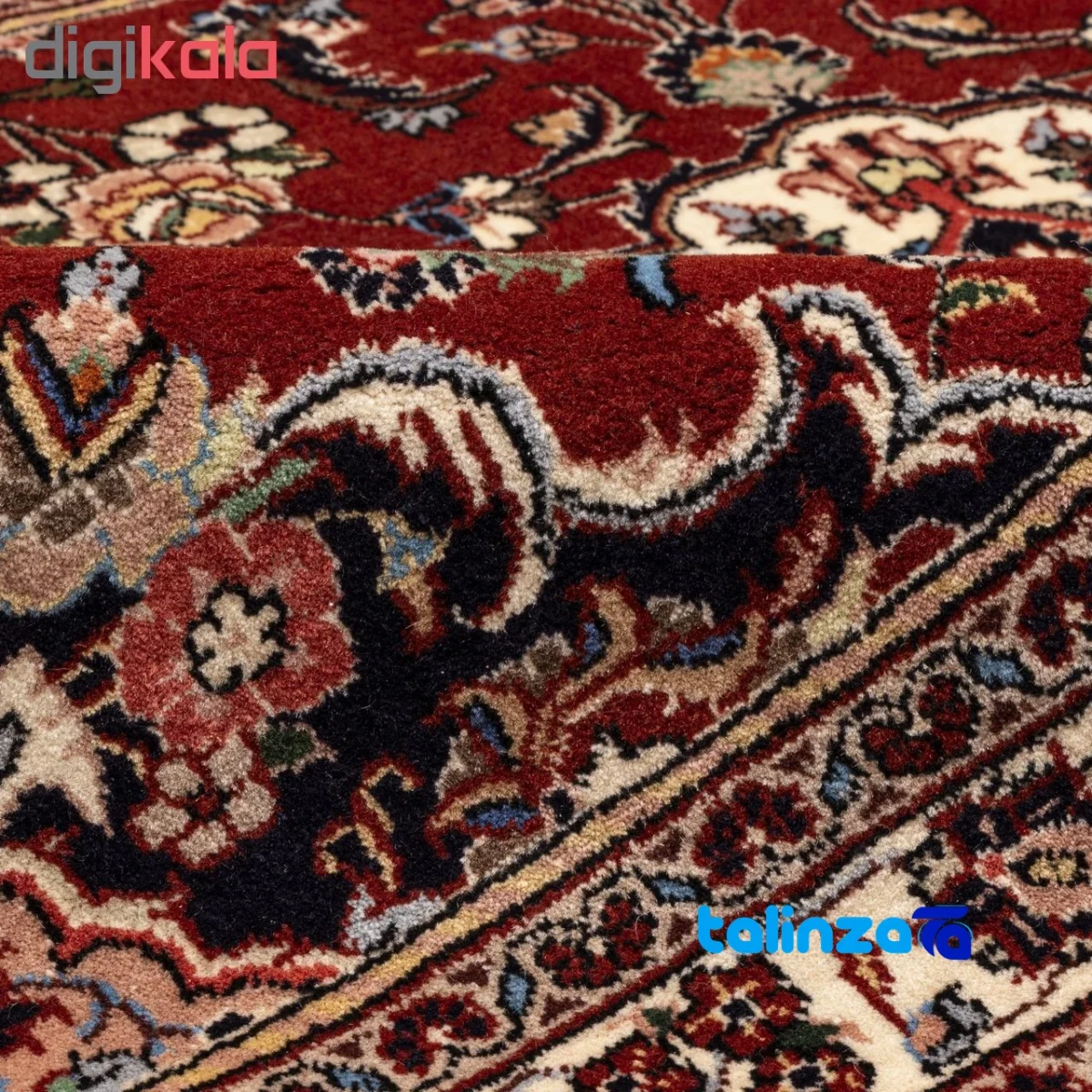 Full spread of Persia Handwoven Carpet Unique Design overall layout