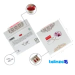 Front view of Novin Saffron Premium Pack Two Sachet grade and packaging