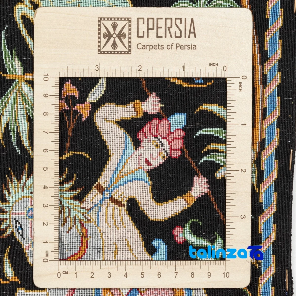 Top view of Si Persia Handwoven Tapestry Hunting Scene pattern and color tone